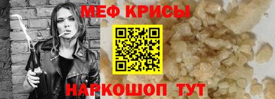шишки Конаково