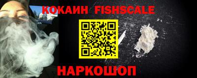 амф Коммунар