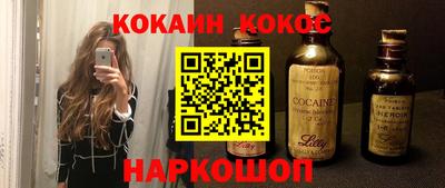 амф Коммунар