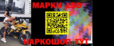 шишки Конаково