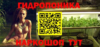 кокаин Комсомольск-на-Амуре