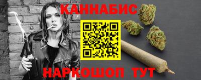 амф Коммунар