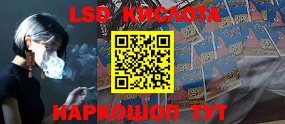 кокаин Комсомольск-на-Амуре