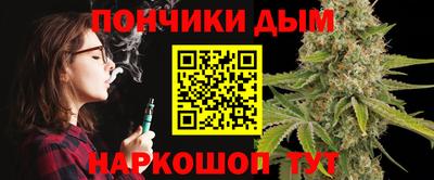 амф Коммунар