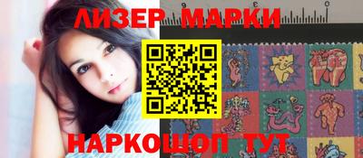 кокаин Комсомольск-на-Амуре