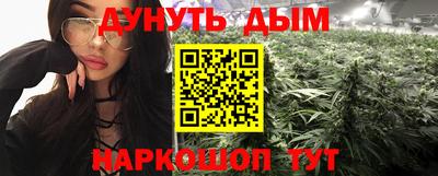 амф Коммунар