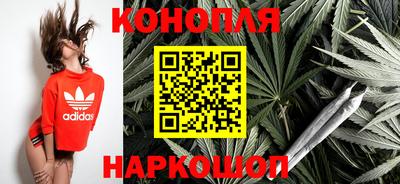 амф Коммунар