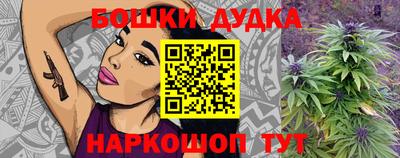 мефедрон мука Альметьевск