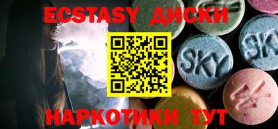 шишки Конаково