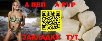 амф Коммунар