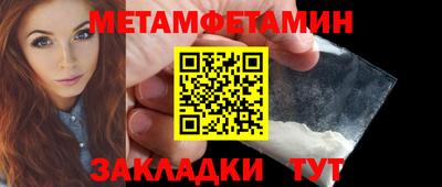 амф Коммунар