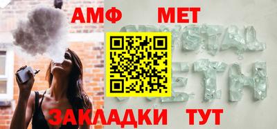кокаин Комсомольск-на-Амуре