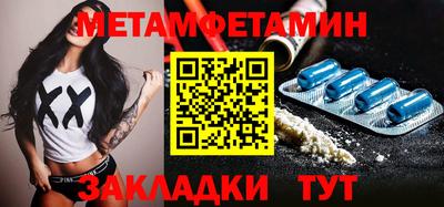 амф Коммунар