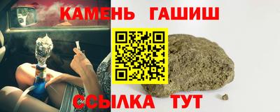 амф Коммунар