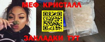 шишки Конаково