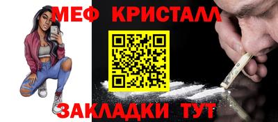 амф Коммунар