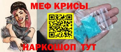 шишки Конаково