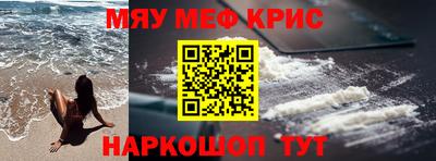 шишки Конаково